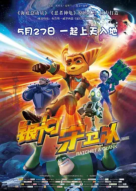 国产免费色视频