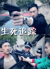 国产一区91精品张津瑜
